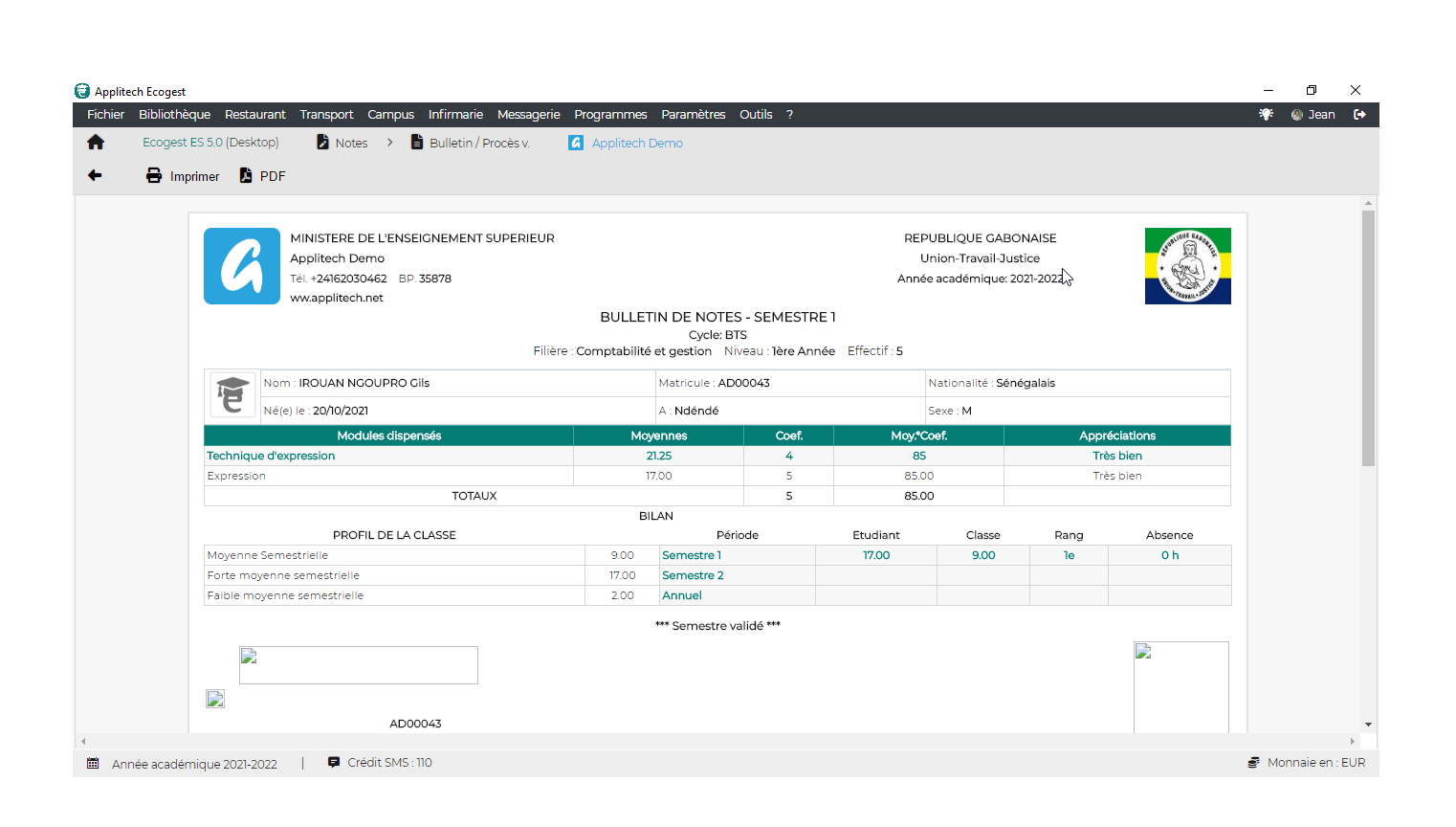 Ecogest screenshots gestion des écoles supérieures