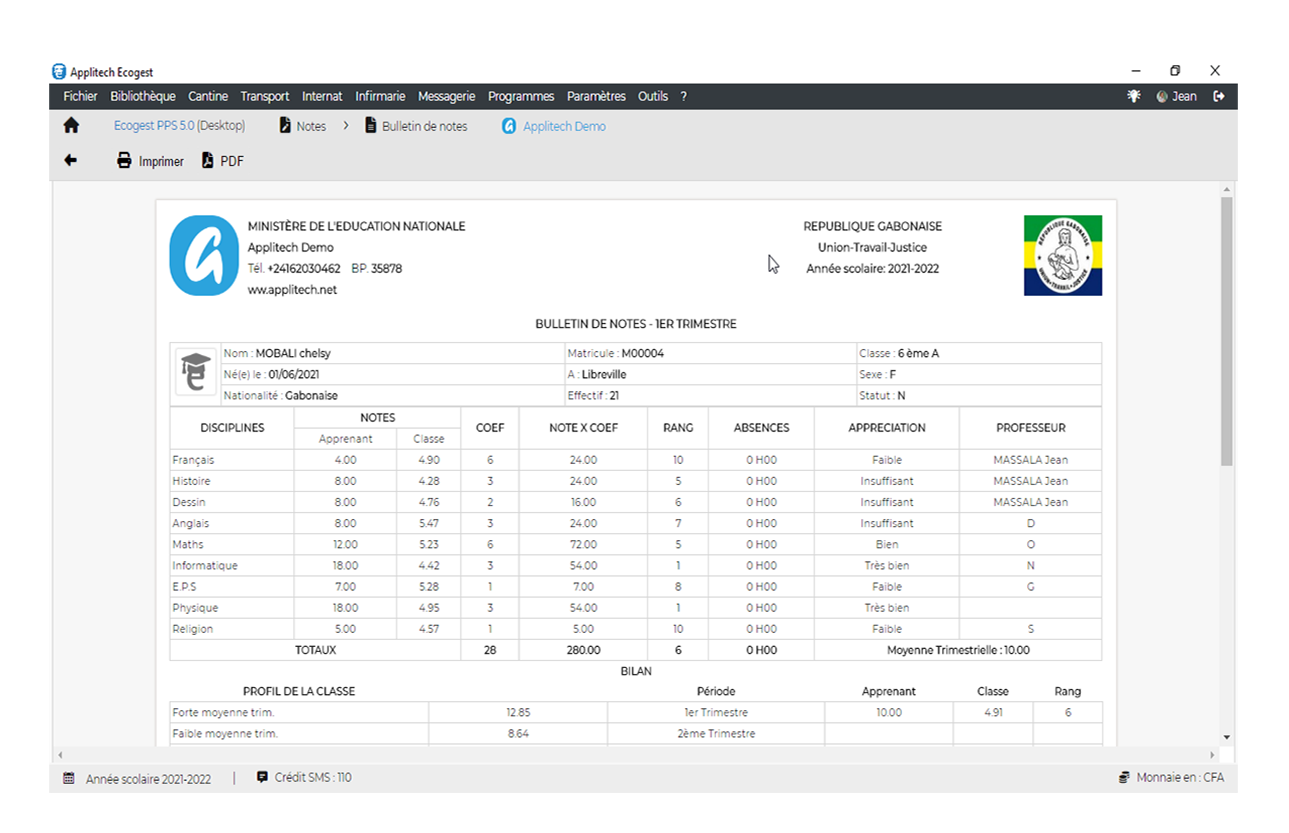 Ecogest screenshots gestion des écoles